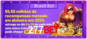 Promoções